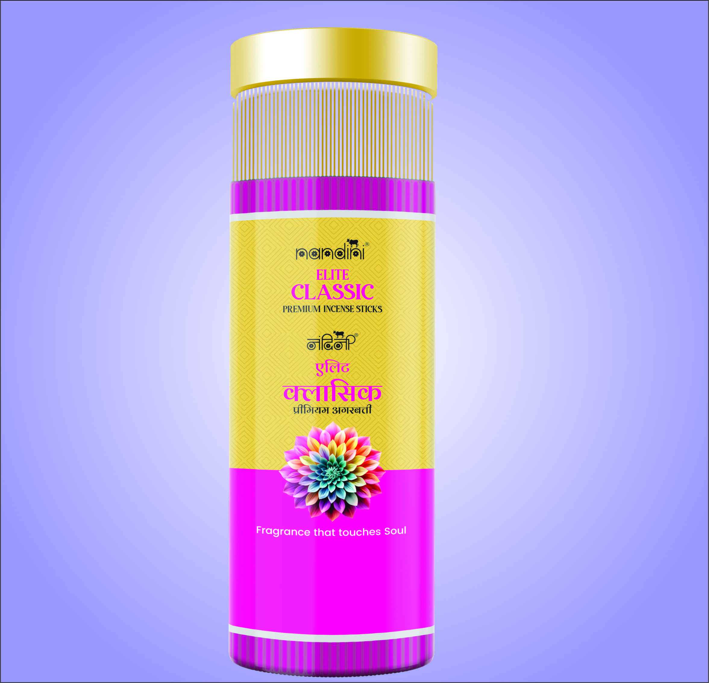 Elite Classic Incense Sticks 